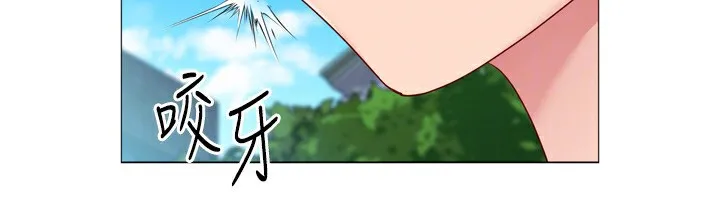 第44话-在车里做「那档事」 119